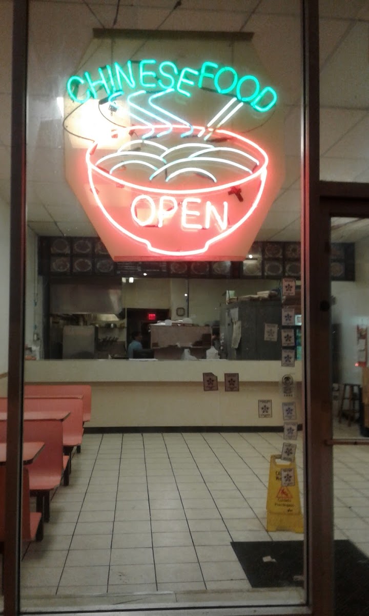 Dragon Chinese Restaurant